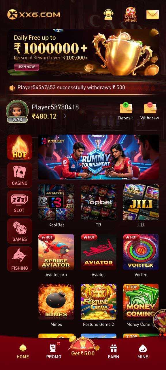IX7 GAME